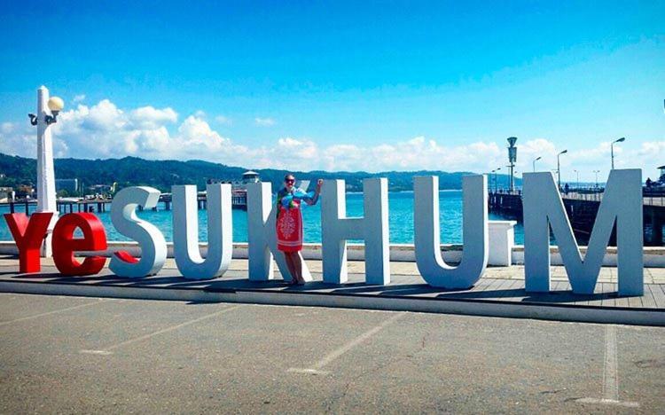 Hotel Гостевой Дом Ирина Suchumi Exteriér fotografie